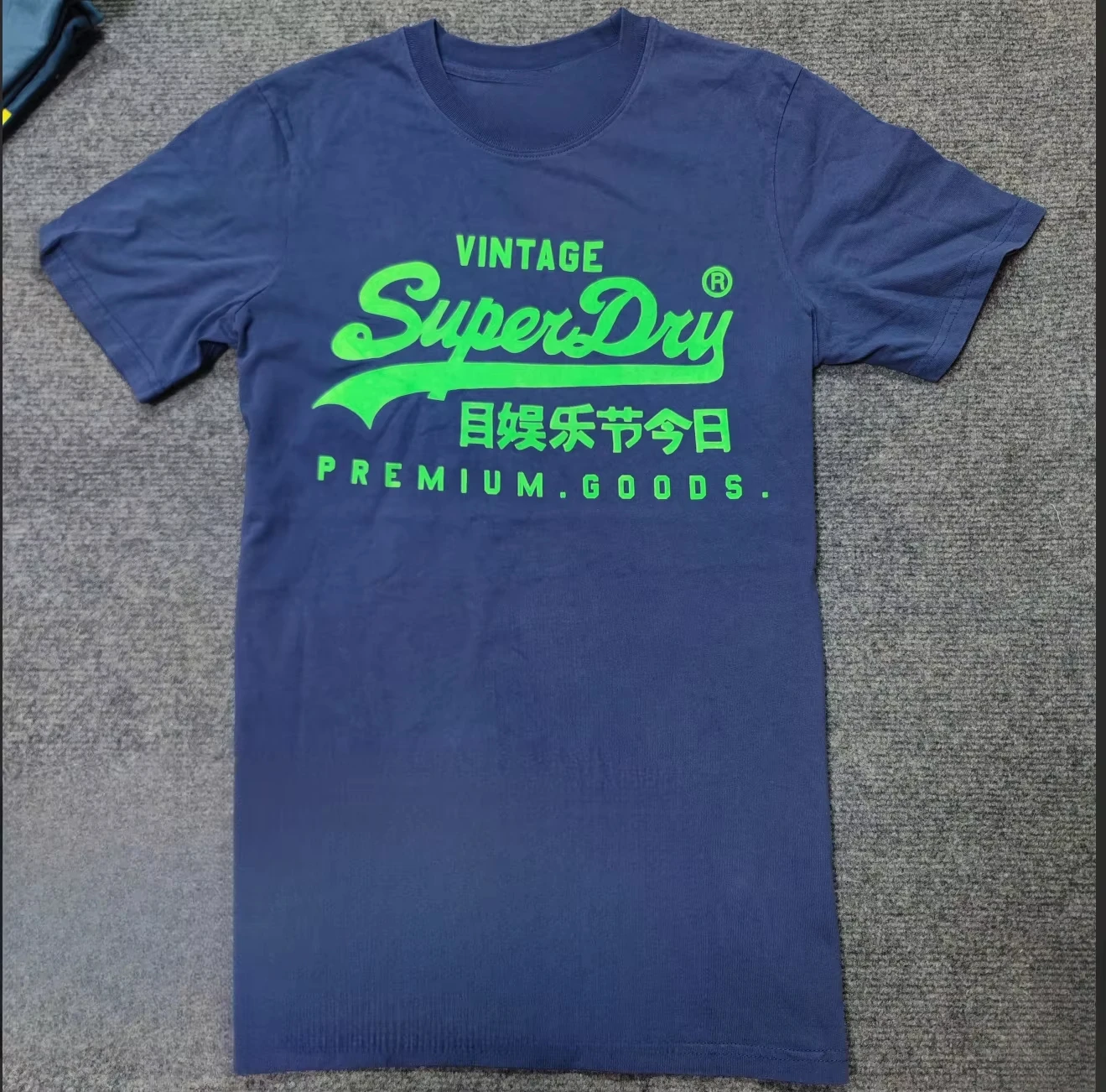 2026 New Hot Sale Superdry UK  - Men'S Fashion Uk 2026 评论和价格