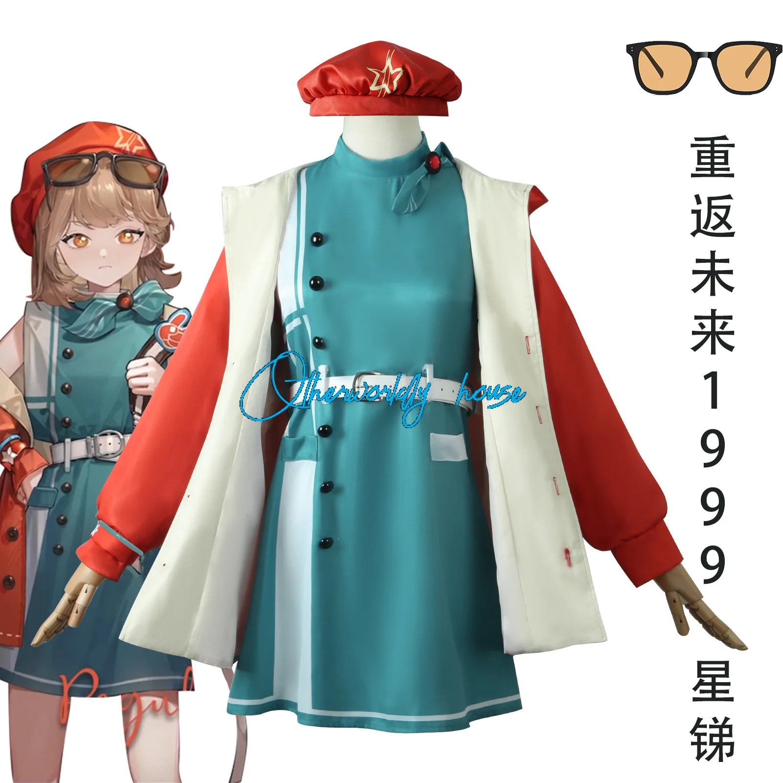 Carina Reeves Cosplay Costume Game Reverse:1999 Halloween Costumes Women Anime Uniform Full Set Anime Role Play Wig Dress Coat