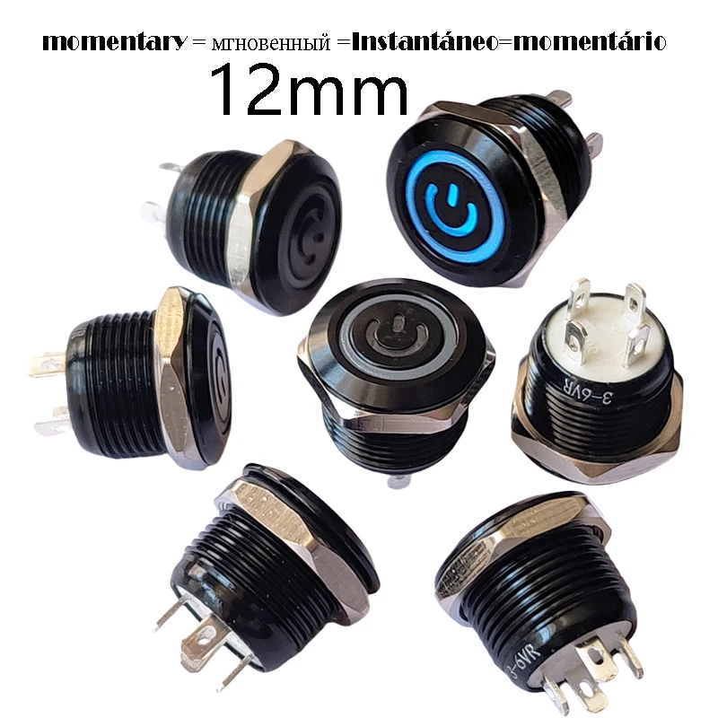 

12mm Black Short Metal Button Switch Power Logo IP65 LED 3V 6V 12V 24V Snap 50mA 1NO No Locking Auto Reset Click Button