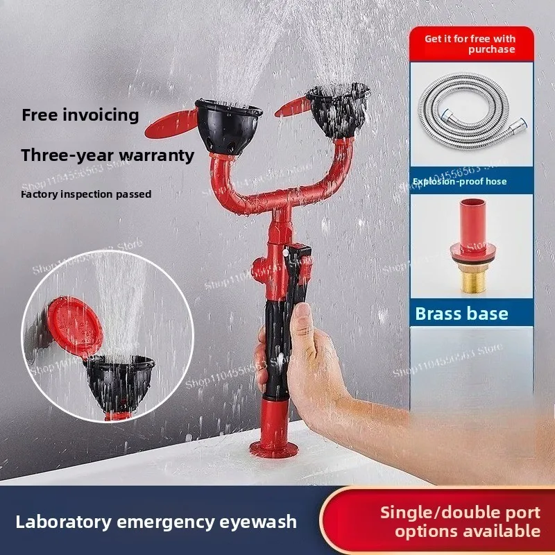 Copper spray laboratory double-port eye washer, desktop, mobile, wall-mounted school unit, eye washer factory inspection