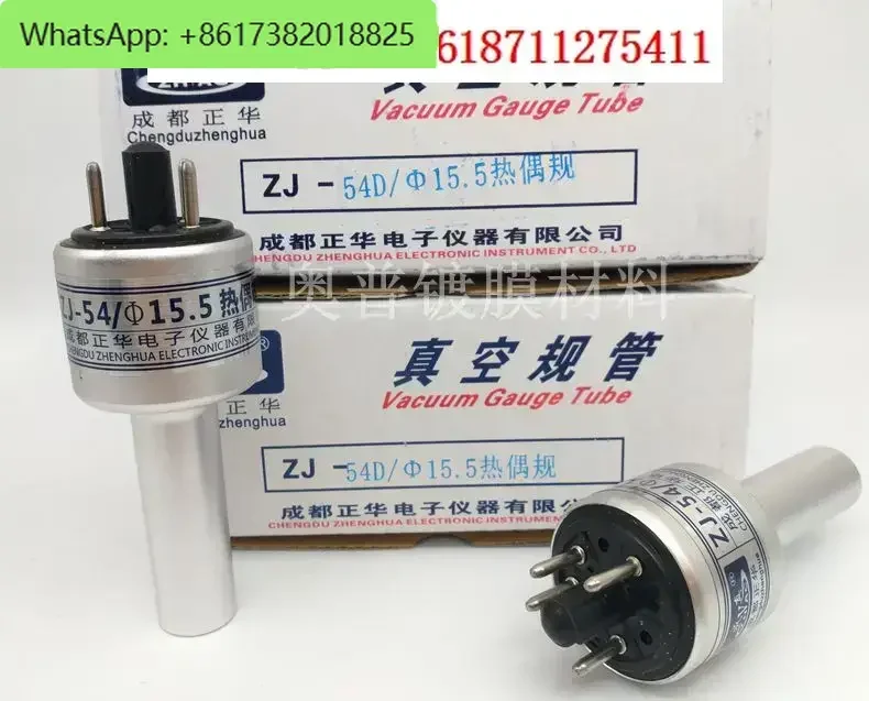 Chengdu Zhenghua Chengzhen brand vacuum gauge ZJ-54/15.5/KF10/16 thermocouple gauge vacuum sensor