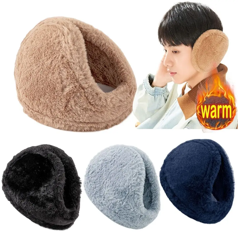 Moda outono inverno earmuffs engrossar à prova de frio mulheres homens protetores de ouvido capa de ouvido confortável proteção de ouvido unisex