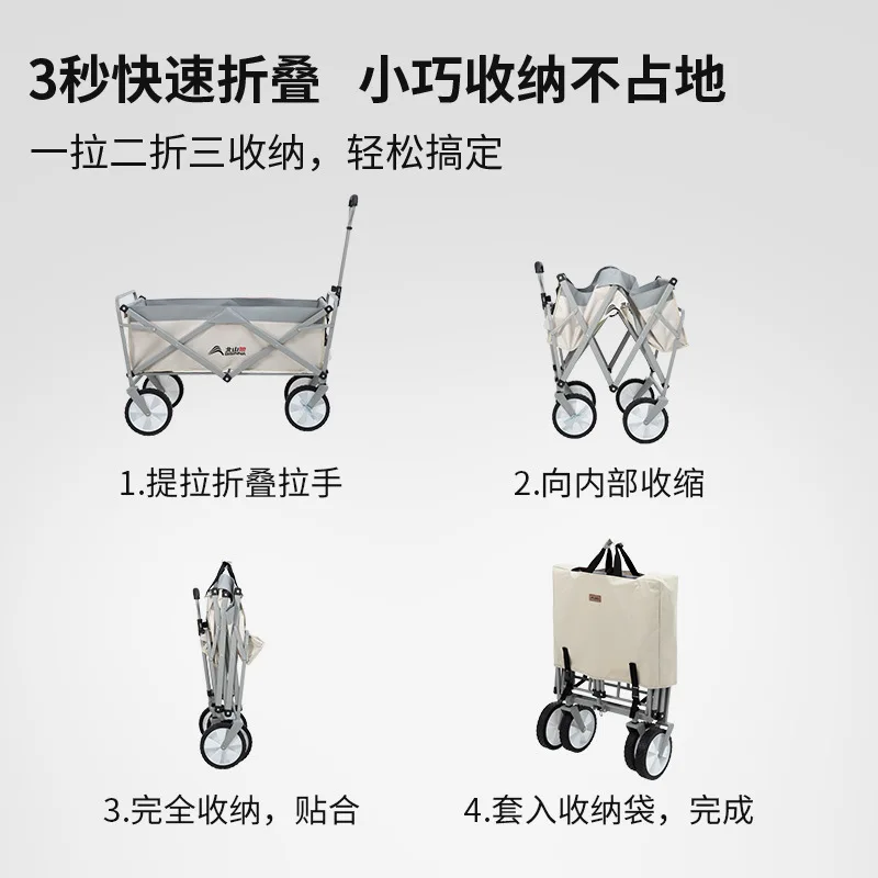 Camping Cart Foldable Outdoor Pulling Cart Picnic Camping Vegetable Shopping Stall Super Large Campsite Small Trailer