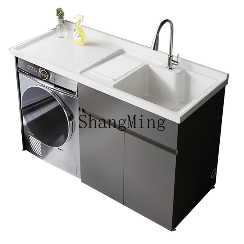 Lxy Balcony Washing… - image