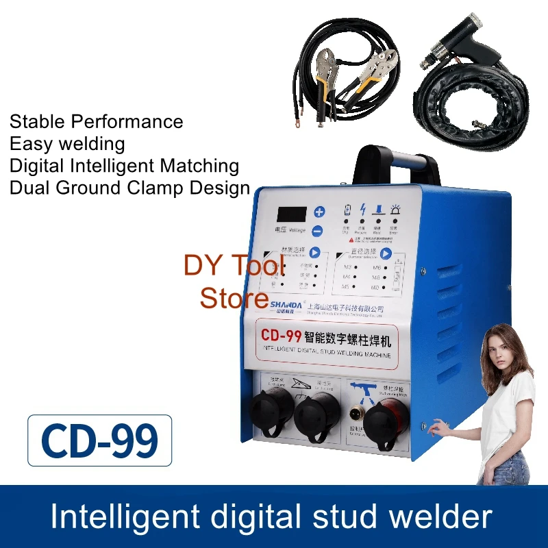 Capacitive energy storage stud welding machine Bolt machine Heat preservation nail type welding machine