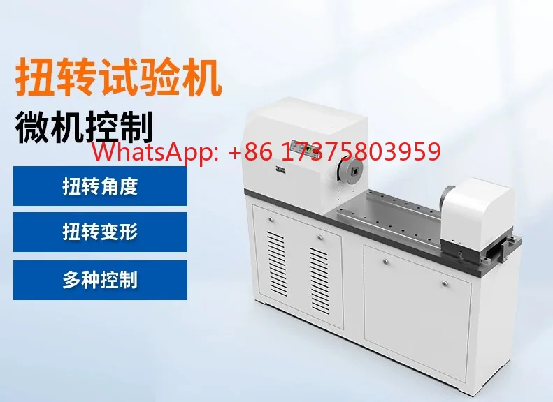 Torsion Tester Digital Display Microcomputer Controlled Torsion Strength Performance Test Horizontal Spring Torque Torque Tester