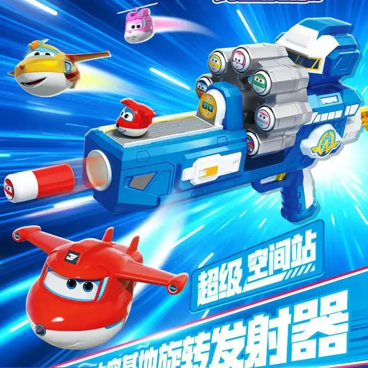 AULDEY Super Wings Space Base Rotating Blaster Toy Gun TK Safe Sponge Foam Soft Dart Blaster Shooting Game Gift Boys Birthday