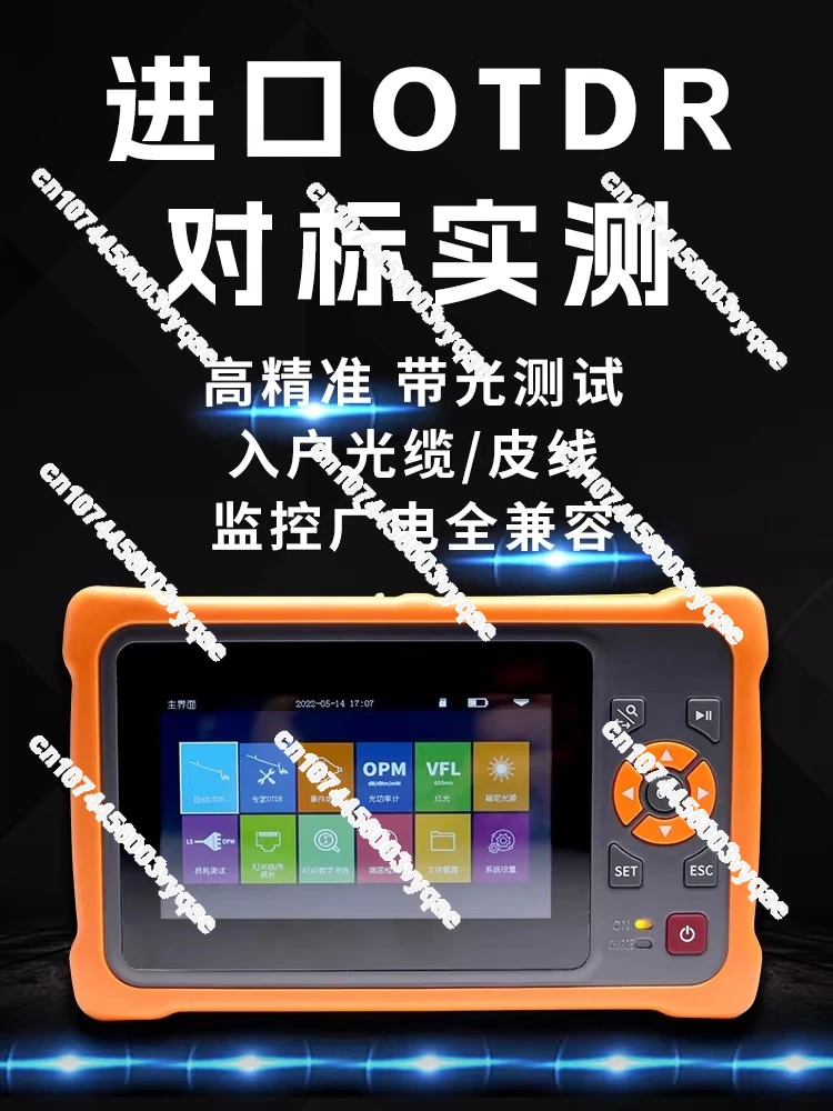 

Оптический тестер для оптоволокна, детектор обрывов и помех, устранение слабого освещения, широкополосный оптический рефлектометр (OTDR)