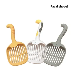 Cat tail, pet shovel, cat litter cleaning product, cleaning tray, garbage, small shovel, hanging hole