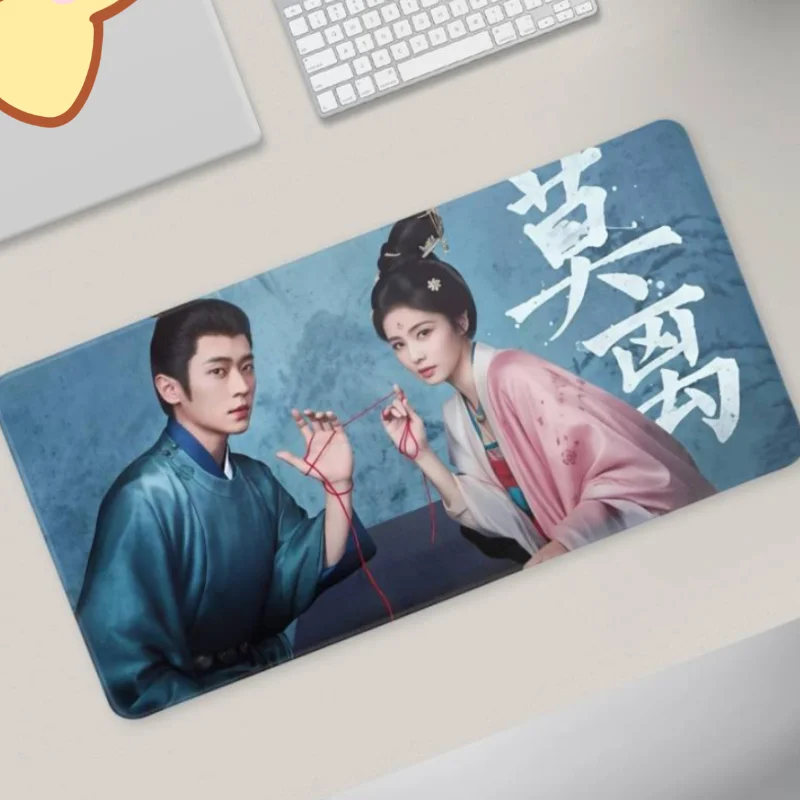 Bai Lu Cheng Lei Magazine Cover TV The First Jasmine Ye Li Mo Xiuyao Drama Stills 30*60cm Mouse Pad Desk Mat Mug Blotters