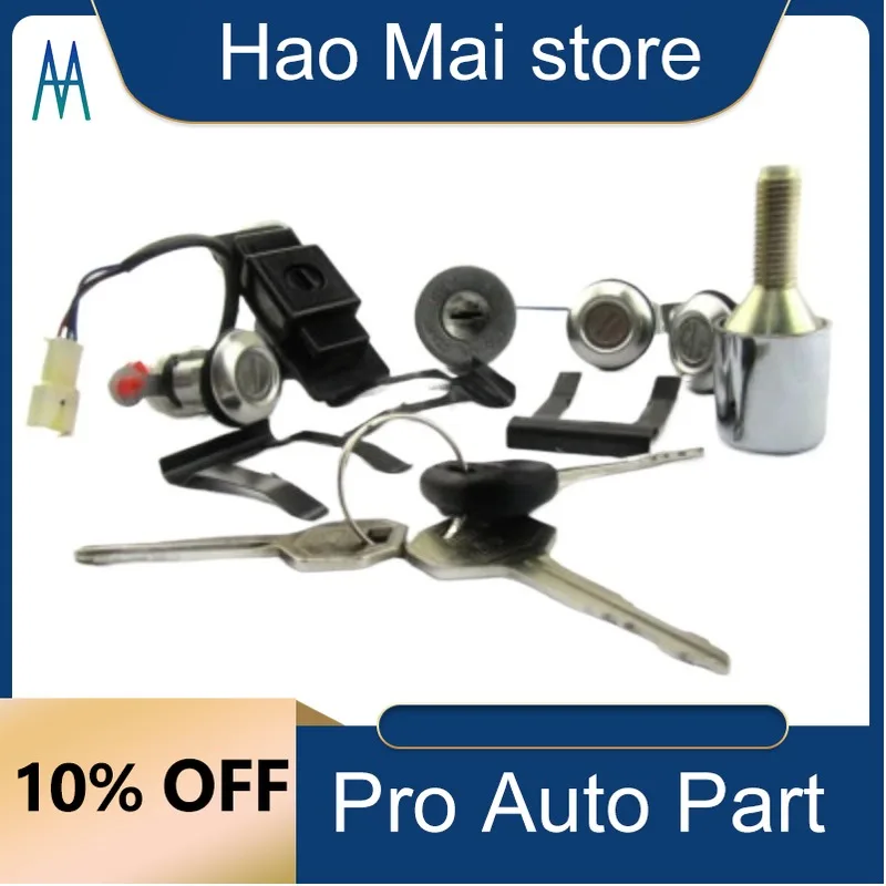 

MR259111 Car Ignition Glove Box Spare Tire Door Lock Cylinder Key Set For Mitsubishi Pajero Montero 2 MK2 2nd V32W 4G54 4D56