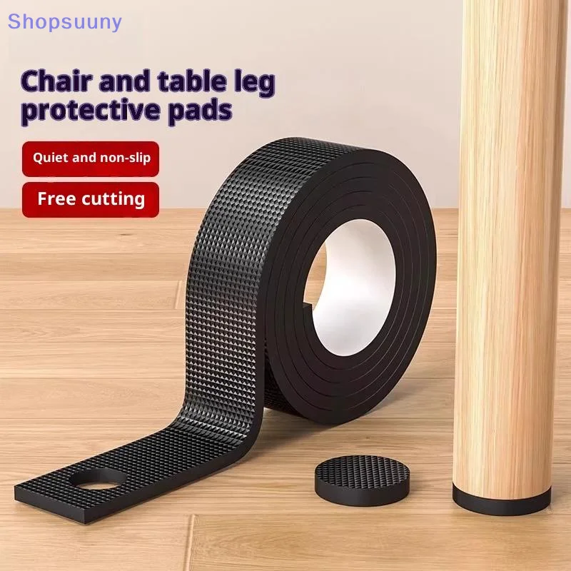 [SU]Non Slip Furniture Pads Self Adhesive Furniture Leg Protectors Heavy Duty Floor Protectors For Chairs Tables Sofas Floors