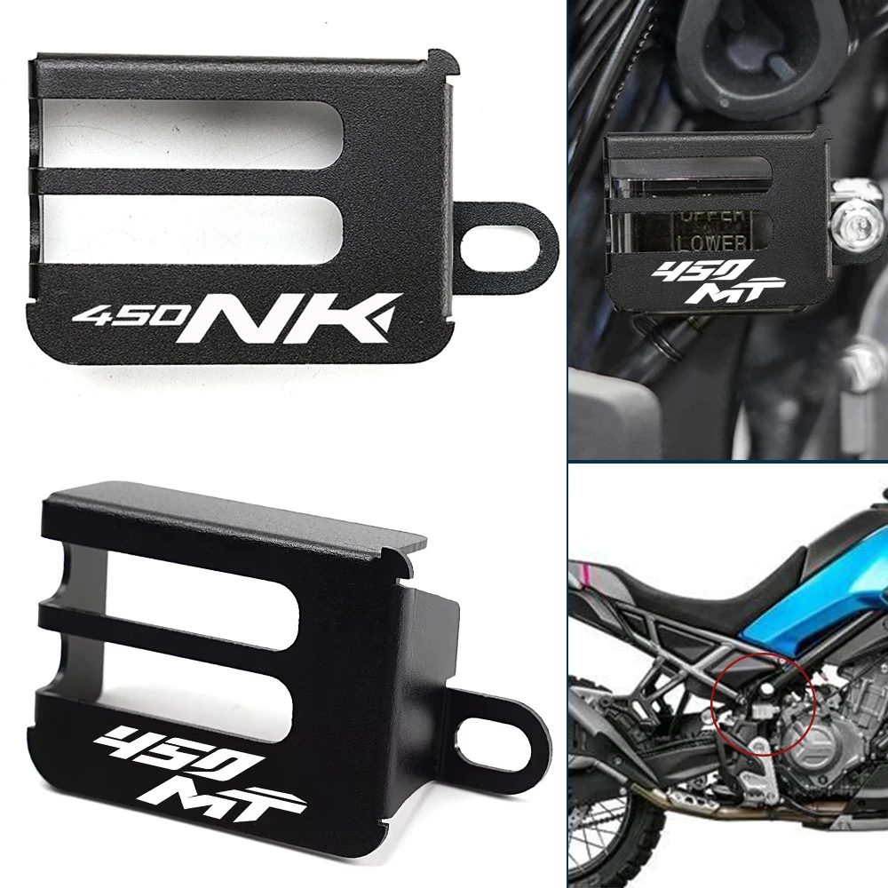 

For CFMOTO 450MT 450SR 450NK CLC450 CF 450mt Motorcycle CNC Rear Brake Fluid Reservoir Cover Guard Oil Cup Protector accessories