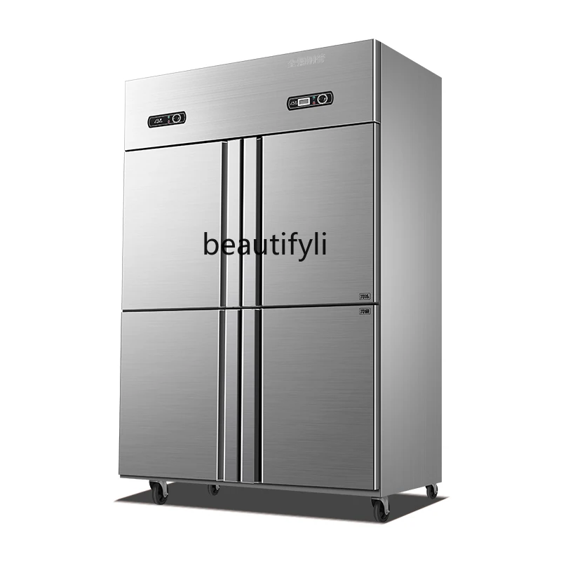 Freezer Commercial Four-Door Freeze Storage Refrigerator Hotel Vertical Double Temperature Stainless Steel