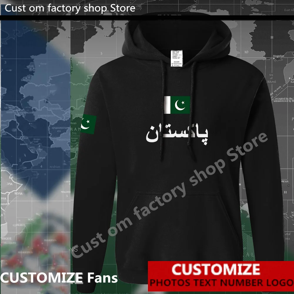 

Pakistan hoodies Custom Jersey Fans DIY Name Number LOGO Tracksuit Nation Footballer Sporting Country PAK Pakistani Islam