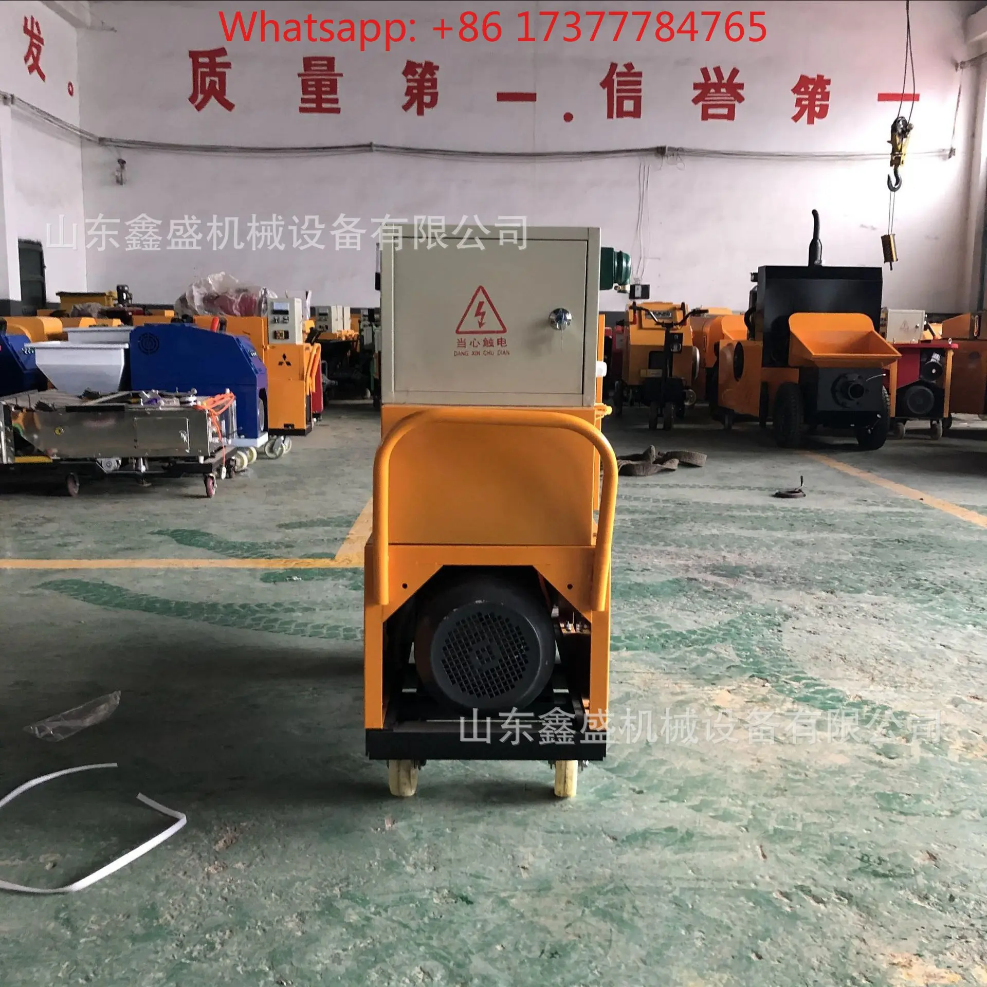 511 cement mortar spraying machine, small screw paint spraying machine, gypsum inner and outer wall putty powder wall machine