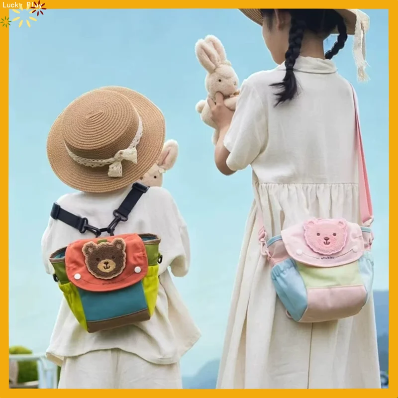 Shukiku Kids Crossbody Bag Detachable Mother Daughter Bag Cute Shoulder Bag Fashion Trendy Cool Messenger Bag For Boys Girls