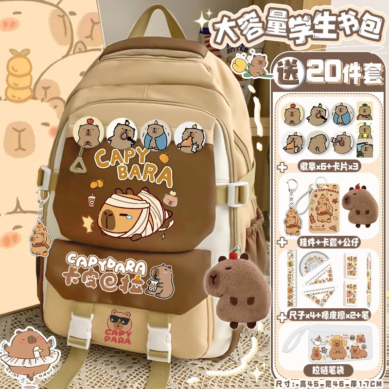 2024Kapibara backpack primary school student cartoon ridges high-looks large-capacity anti-dirty backpack capybara backpack