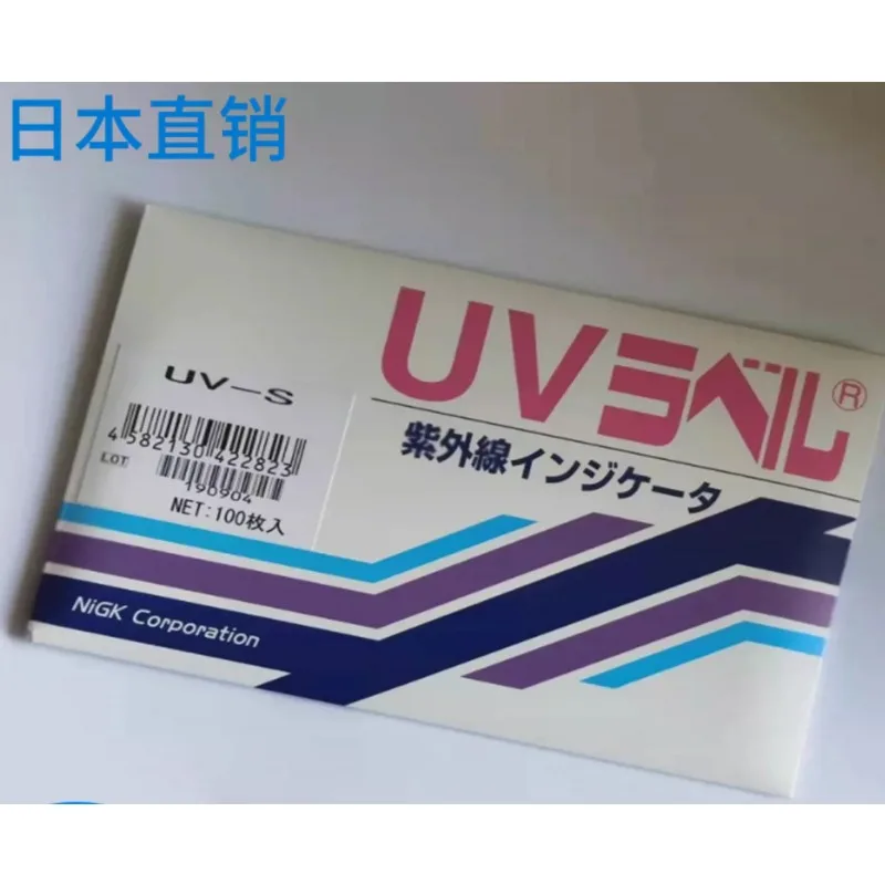 NIGK temperature measurement paper U-V label test paper High sensitivity U-V-S H M L