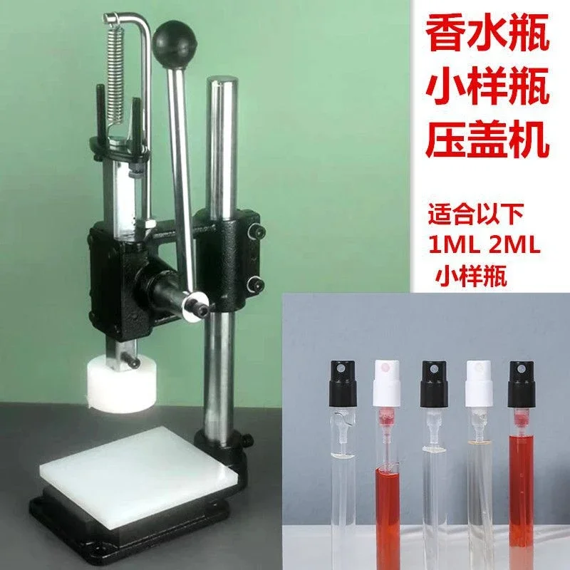 Machine à sceller les bouteilles de parfum, pression manuelle