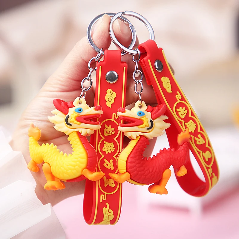 Nasional pasang kartun Zhaocai Naga gantung ornamen lucu kartun Keyring mobil gantungan kunci tas liontin ransel Dekorasi