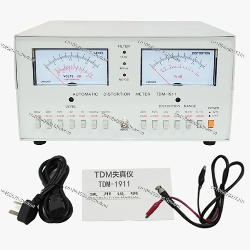 

TDM-1911 distorsion automatique mètre 0.01% - 30% compteur de distorsion Audio outil test distorsion Signal 110 V/220 V