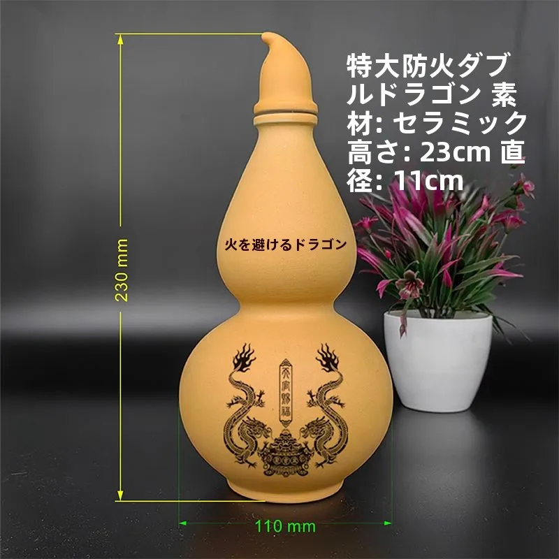 vaso-in-ceramica-di-alta-gamma-a-forma-di-zucca-decorazioni-per-cucina-grande-ornamento-a-bottiglia-drago-antincendio-per-angolo-nord-ovest