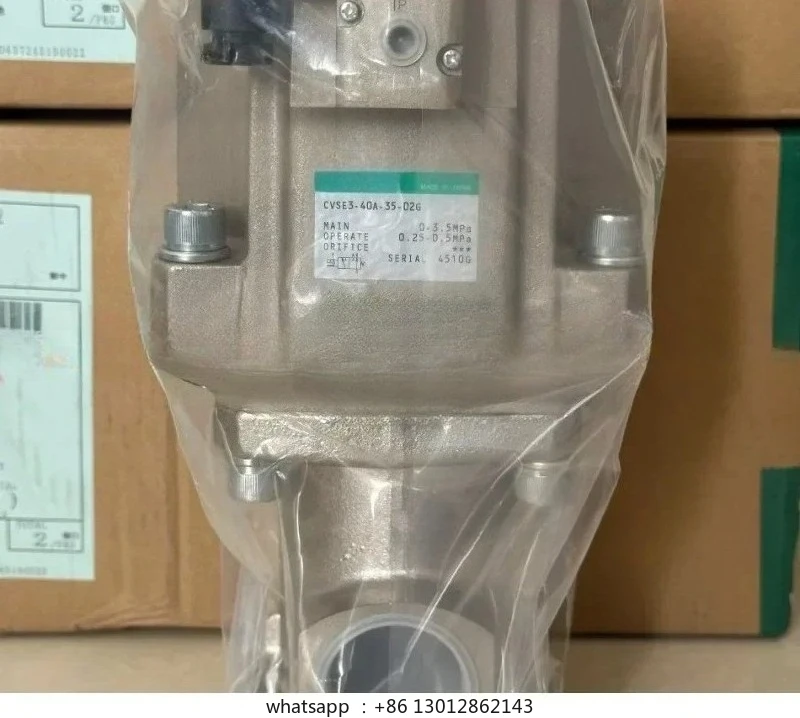 

Электромагнитный клапан охлаждающей жидкости CVSE3-40A-35-02H-3