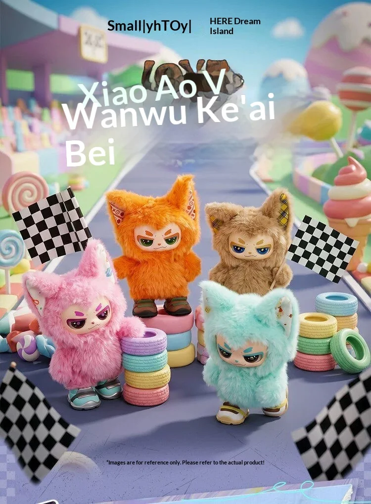 Original YHTOYS Xiao Ao Everything Cute Rules Blind Box Mini Weiche Figur Anhänger Weicher Flauschiger Taschenanhänger Schlüsselanhänger Sammlerstück Geschenk – Detail 1