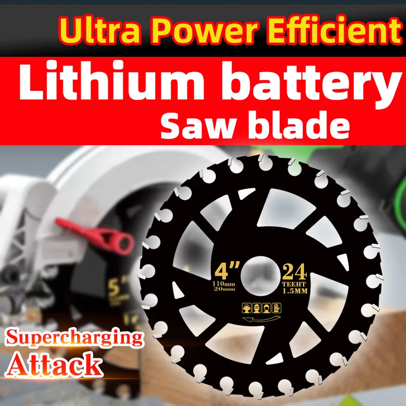 Lame de scie électrique au Lithium, économie d'énergie efficace, pour le travail du bois, lame de coupe circulaire électrique, alliage de scie portatif, 1 pièce