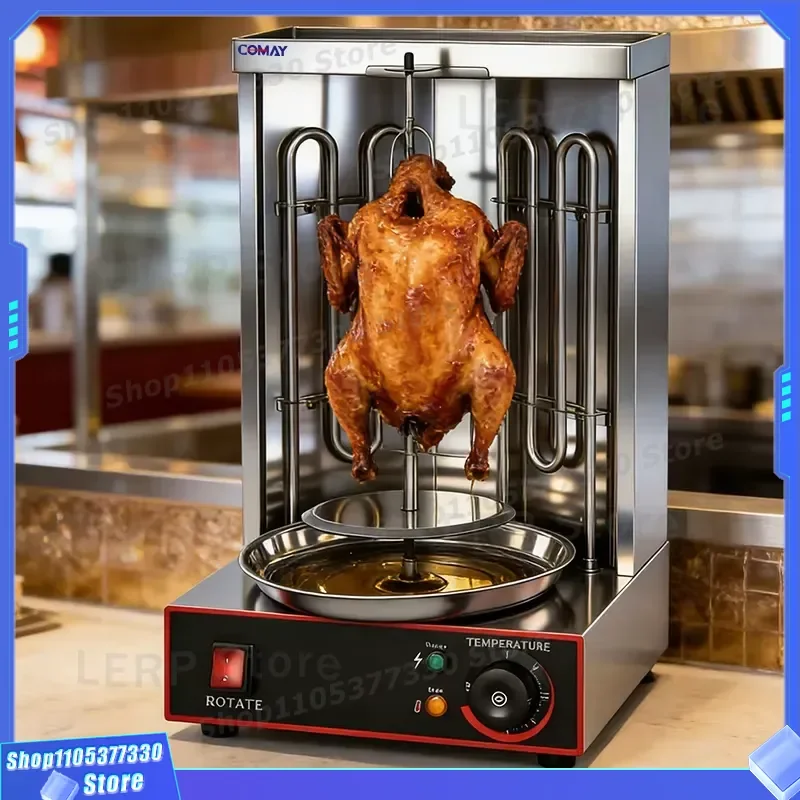 Electric Vertical Shawarma Grill Machine Commercial Kebab Roaster Mini Doner Meat Cooker for Restaurant Home Use Compact