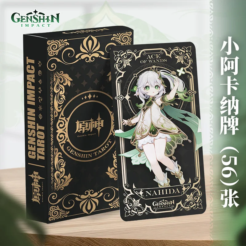 Anime Genshin Impact Nahida Lesser Lord Kusanali Cosplay Poker Desk Playing Cards Board Gaming Card Creative Tarot Card Gift