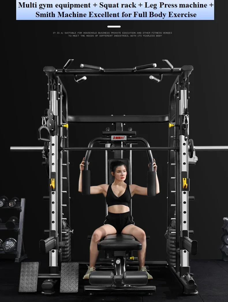 Multifunctional smith machine Weightlifting Sport Equipment Smith Machine cable crossover fitness Gym home