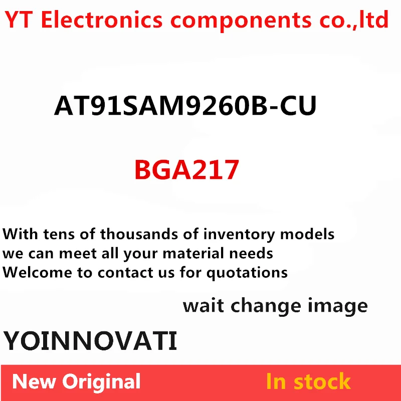 

5PCS AT91SAM9260B-CU BGA