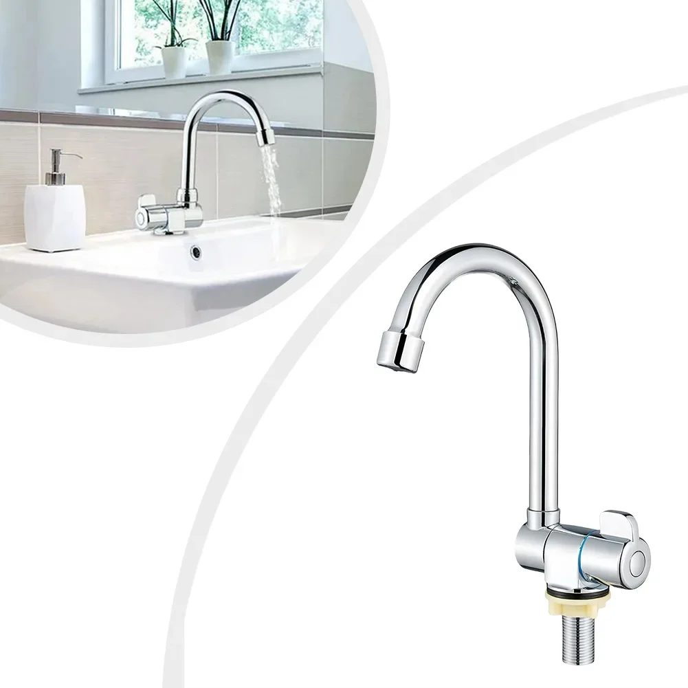 شطف الخضروات 360 صنبور دوار صنبور كروم 205*138*81 مللي متر G1 2 متوافق مع الأحواض القياسية مانعة للتسرب