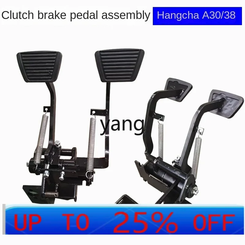 

CX Forklift Clutch Brake Pedal Assembly Forklift A30 H30 Mechanical Hydraulic Clutch Pedal