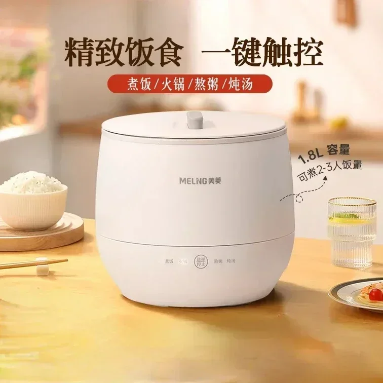 

MeiLing Riz Cooker Electric Rice 220v Multicooker Household Appliances for Home Multifunctional Mini Coocker Cookers Pot Kitchen