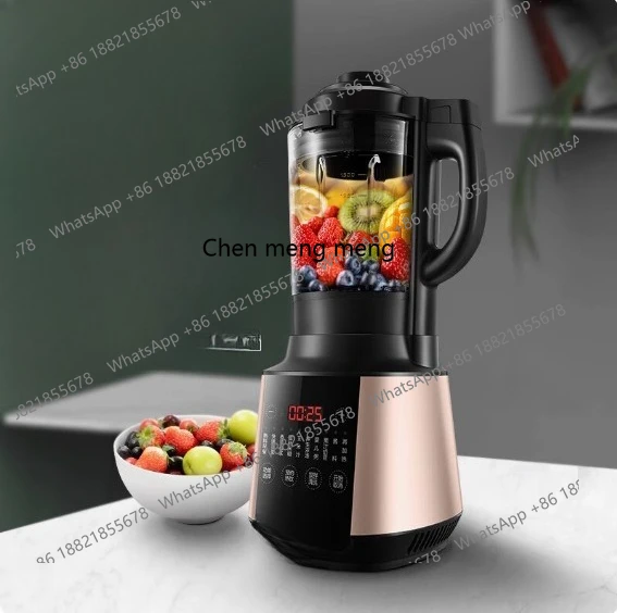 

Wall Breaker Household Soybean Milk Filter Automatic Heating Multifunctional Small Cooking Machine SP503A