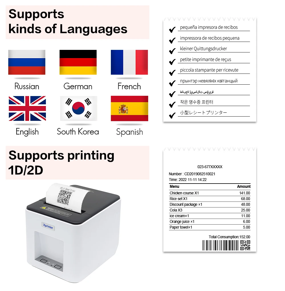 طابعة استلام ملصقات Xprinter ، بلوتوث ، USB ، نوافذ ، أندرويد ، 80 من ، 2 في 1 #3