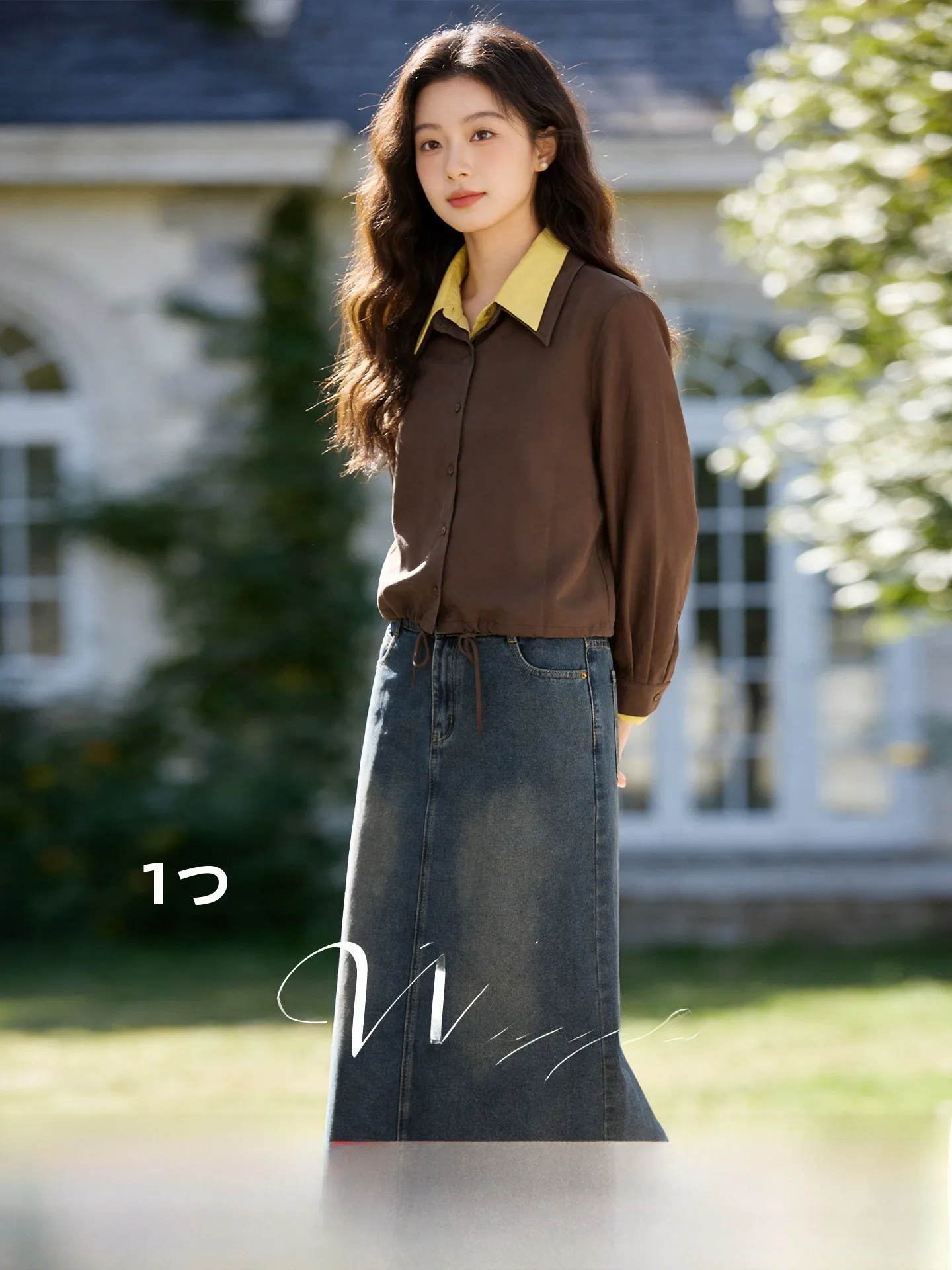 

Casual Vintage Color Blo Collar Denim Skirt Set plus Size Women's Spring Faion Outfit High Waist A-Line Skirt