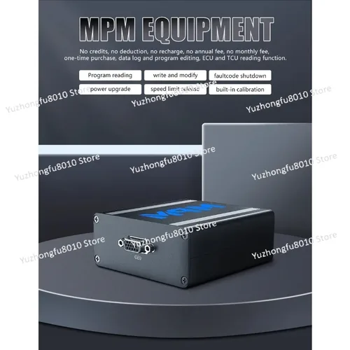 MPM ECU Programmer Tuners 5.1.58