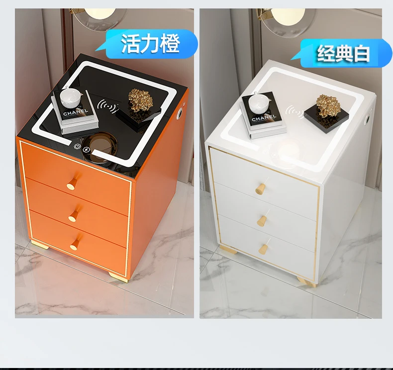 Storage Cabinet  Home Office Small Smart Fingerprint Password 70cm Bedroom Bedside Cabinet Burglar Prevention Wireless Charging