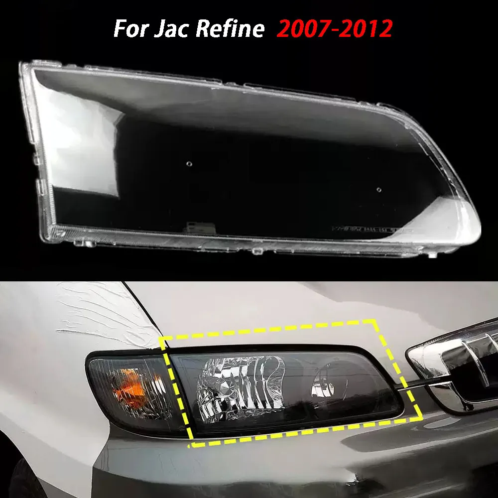 

For Jac Refine 2007-2012 Headlights Cover Transparent Headlamp Shell Lens Replace Original Lampshade Plexiglass