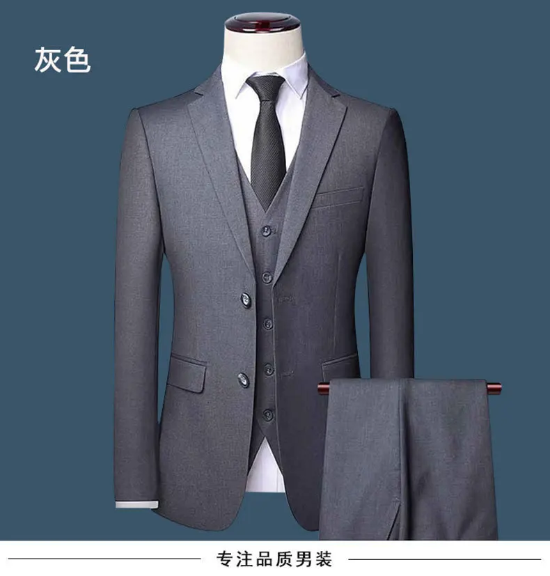 1-A201    Wool Suit suit Men's Full Dress High-end Business Casual Professional Groom Wedding Dress Three Pieces