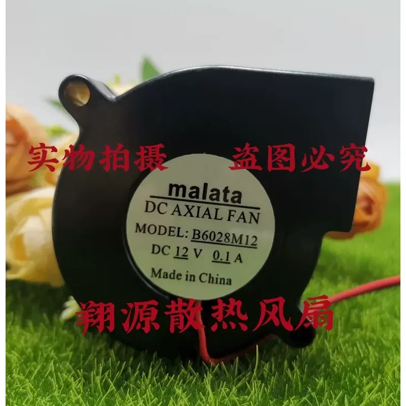 

Original Malata 6028 B6028M12 12V 0.1A Blower Fan for Humidifier