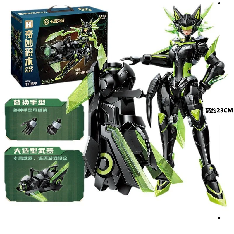 

Строительные блоки Keeppley Honor of Kings Sun Shangxiang Doomsday Mecha 78011 для мальчиков