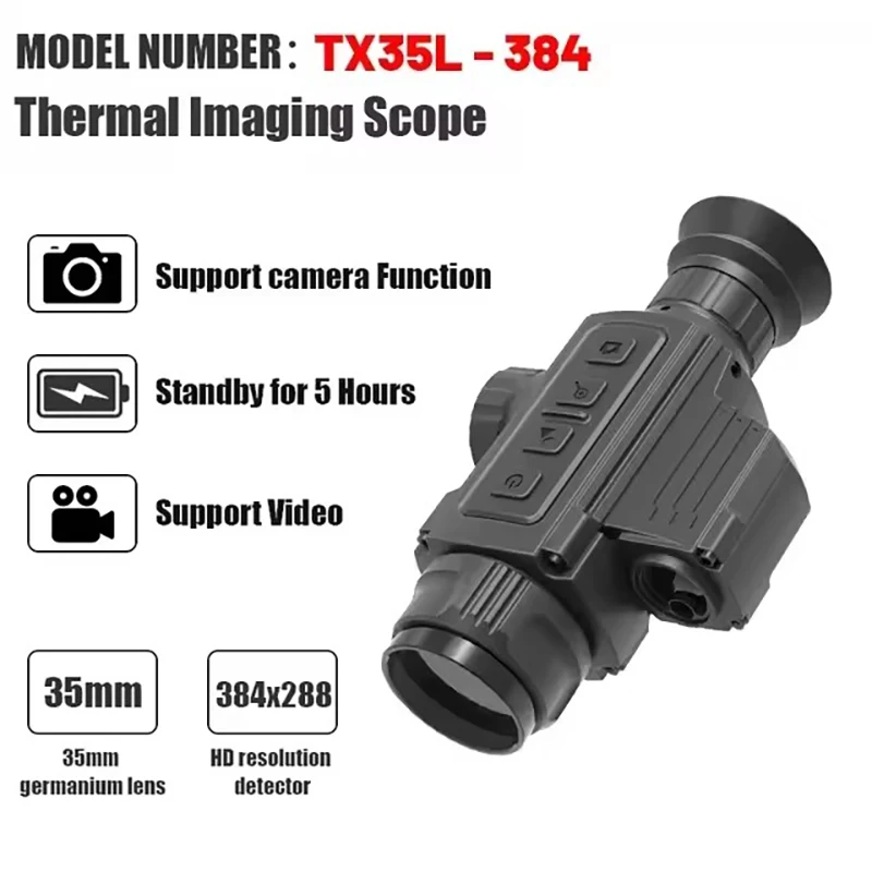 

TX Series Single Tube Thermal Imaging with Multiple Imaging Modes, Supporting WiFi Video Recording, IP66 Waterproof for Hunting