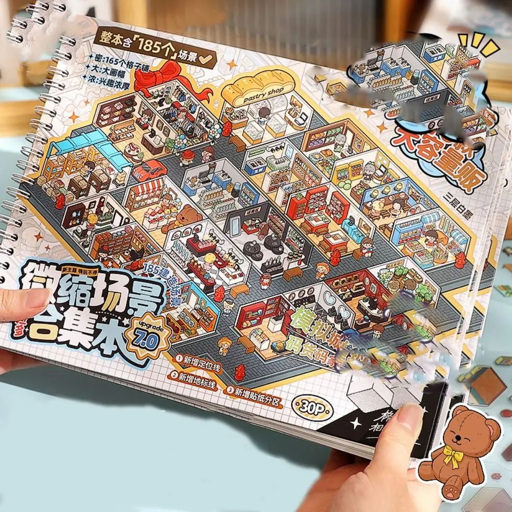 

Многофункциональные 3D-наклейки для ландшафтного дизайна больших размеров: «Панда: Повседневная жизнь» – водонепроницаемые стикеры для создания ландшафта своими руками, тема «Лесная вечеринка»