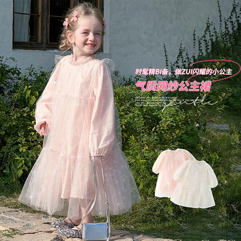 

Girls Dress Spring New Baby Fashionable Sequin Mesh Puff Skirt Birthday Dress Children's Princess Dress