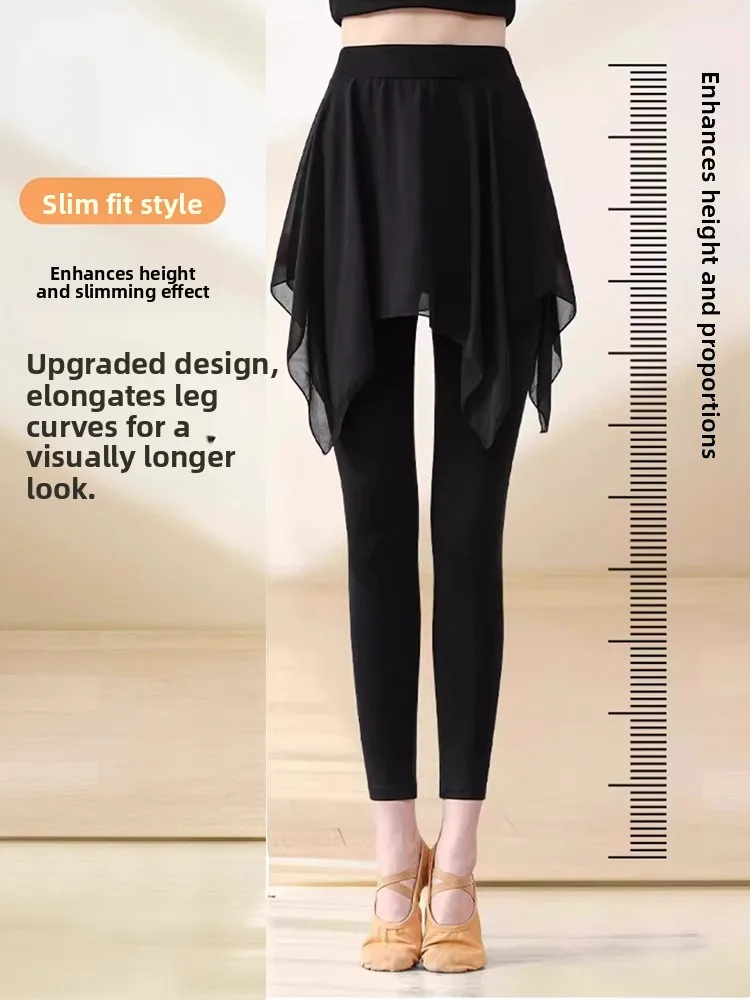 Bla Ballet Skirt Adult f-length Tights Practice Suit Butt Covering Skirt Bodysuit Dancewear Latin Dance ort Skirt Pants